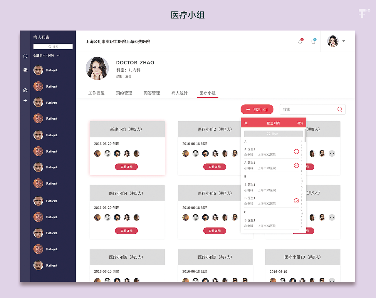 2015-2017UX汇整（图ZMTI4ODk3MzE2） - 书籍/画册 - 站酷设计师April_teng原创素材 - 站酷ZCOOL