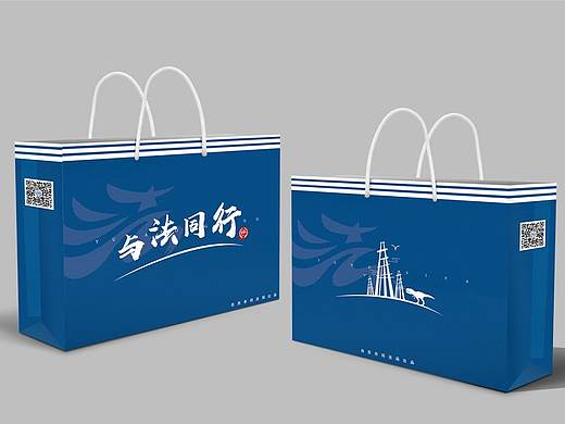 司法局手提袋包装