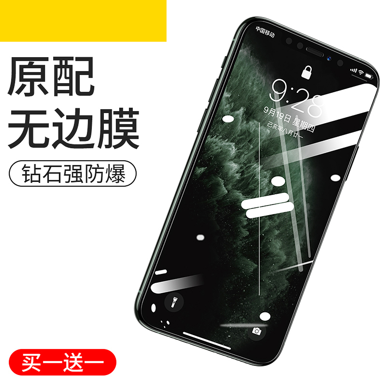 2020上半年作品（图ZMjA3NzQ2NzMy） - 电商 - 站酷设计师小辣呐原创素材 - 站酷ZCOOL