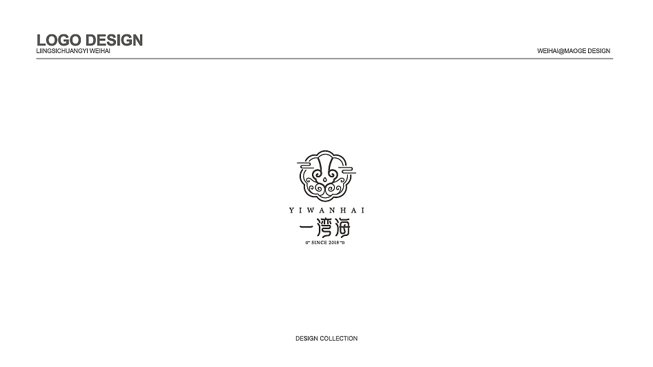 LOGO设计（图ZMjcwMjc2NDg0） - Logo - 站酷设计师毛毛198X原创素材 - 站酷ZCOOL