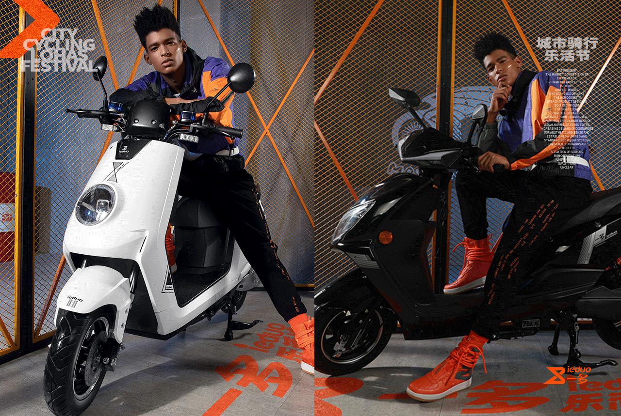 小刀一多品牌策划设计分享（图ZMjIwNzU5OTA4） - 电商 - 站酷设计师天羿品牌战略视觉原创素材 - 站酷ZCOOL