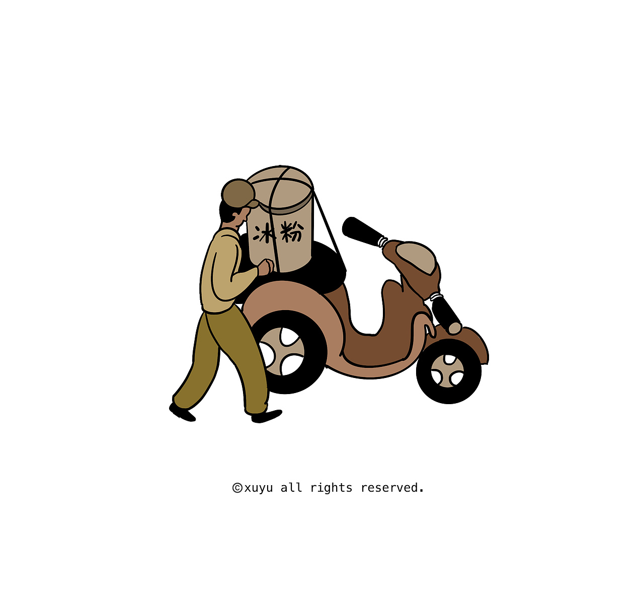 海口印象（图ZMjI3NTk0MzMy） - 商业插画 - 站酷设计师画画的须臾原创素材 - 站酷ZCOOL