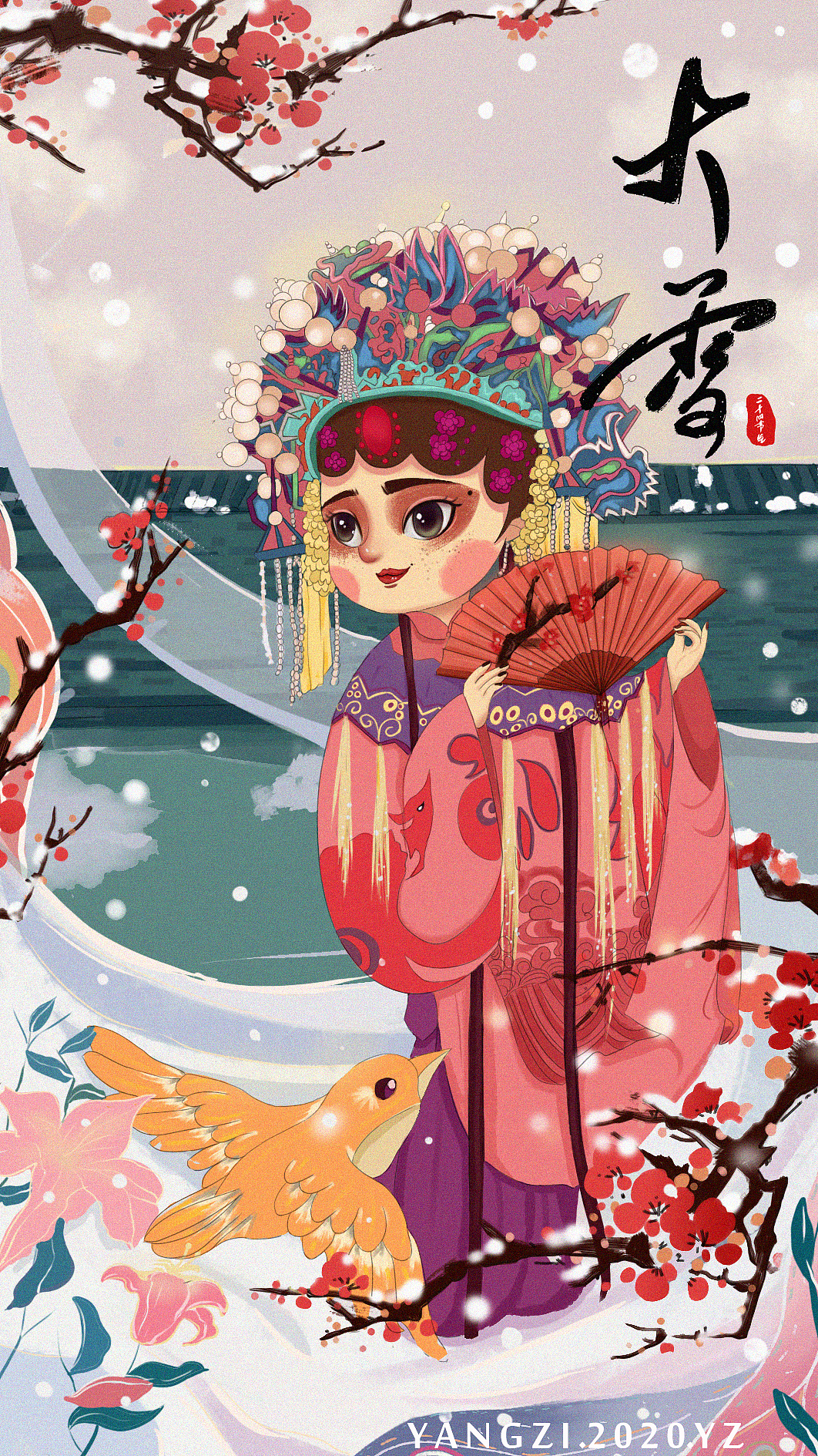 国潮人物（图ZMjI4MTAwNTYw） - 商业插画 - 站酷设计师一枳羊原创素材 - 站酷ZCOOL