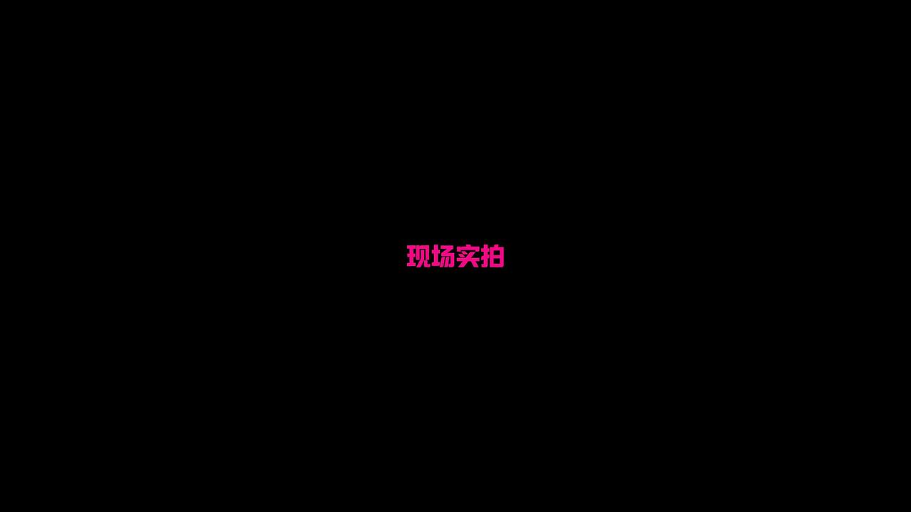 小99x不要蕉民谣·餐·酒馆-餐饮品牌(图ZMjQ1NzI2MzA0) - 品牌 - 站酷设计师二仙桥资深靓仔原创素材 - 站酷ZCOOL