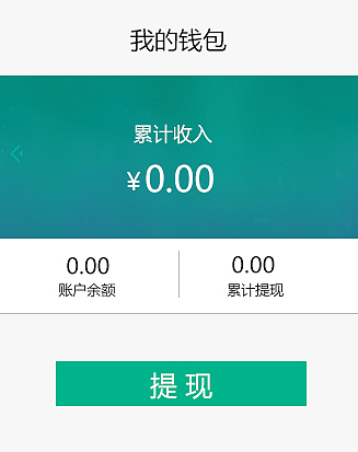 译盟（图ZMTM2MTUxODY0） - 门户网站 - 站酷设计师唯一丿原创素材 - 站酷ZCOOL