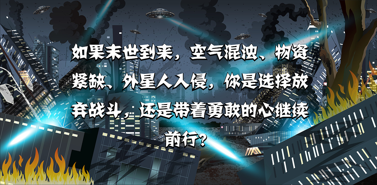 北京现代汽车双微日常手绘长图等