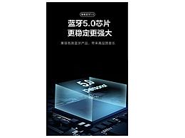 3C数码