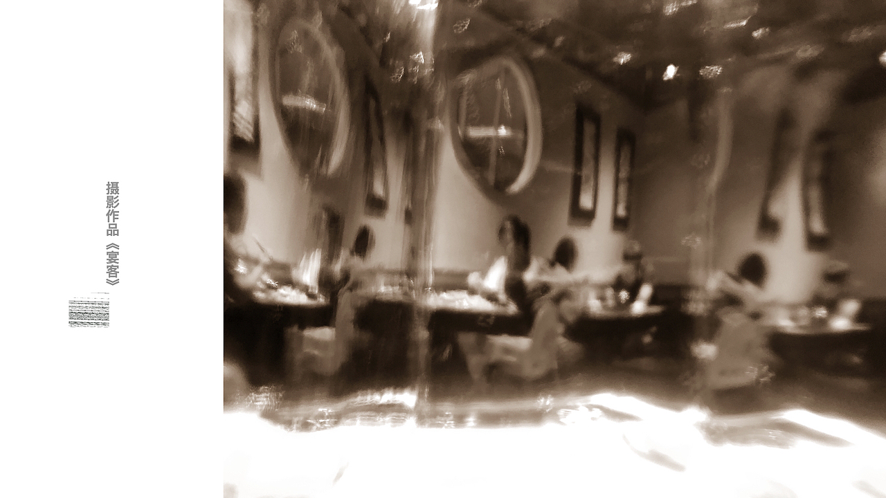 池冰茜-作品集2021