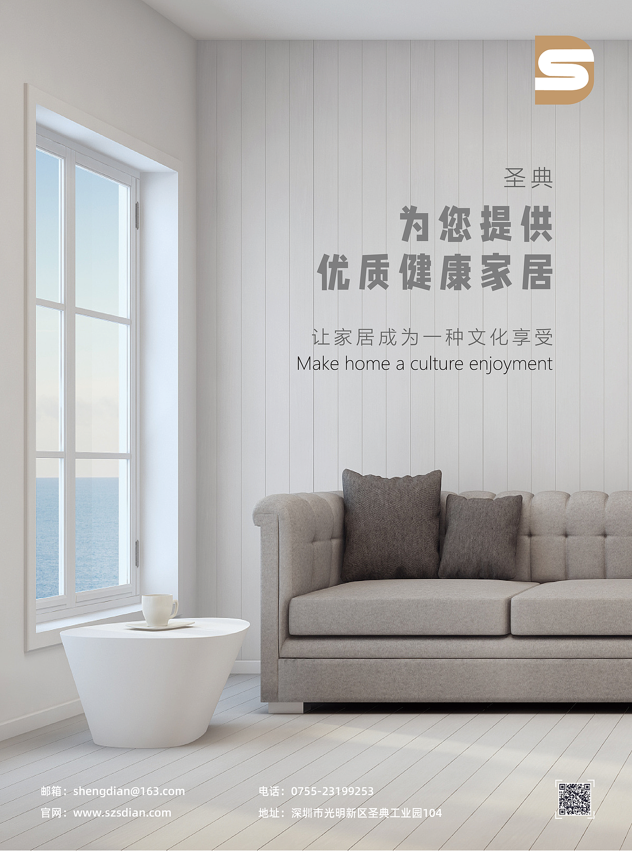 DM单（图ZMjkyMDA4MTky） - 宣传物料 - 站酷设计师lovingstrangers原创素材 - 站酷ZCOOL