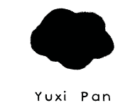 书籍装帧设计 荒(图ZNjAwMTk4ODQ=) - 书籍/画册 - 站酷设计师panyuxi原创素材 - 站酷ZCOOL