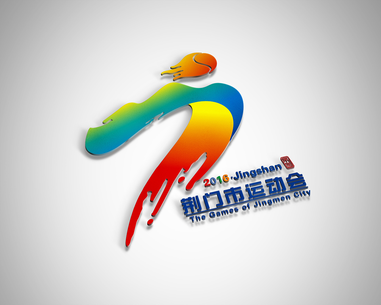 夏季奥运会icon设计|平面|Logo|史密斯山 - 原创作品 - 站酷 (ZCOOL)
