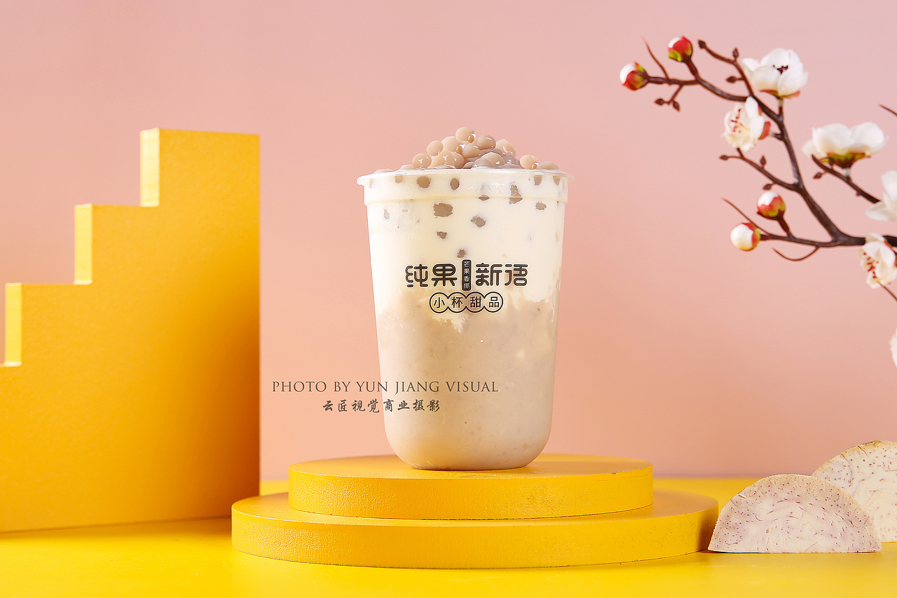 饮品/饮料/奶茶/咖啡,愿你这个冬天不再冷!