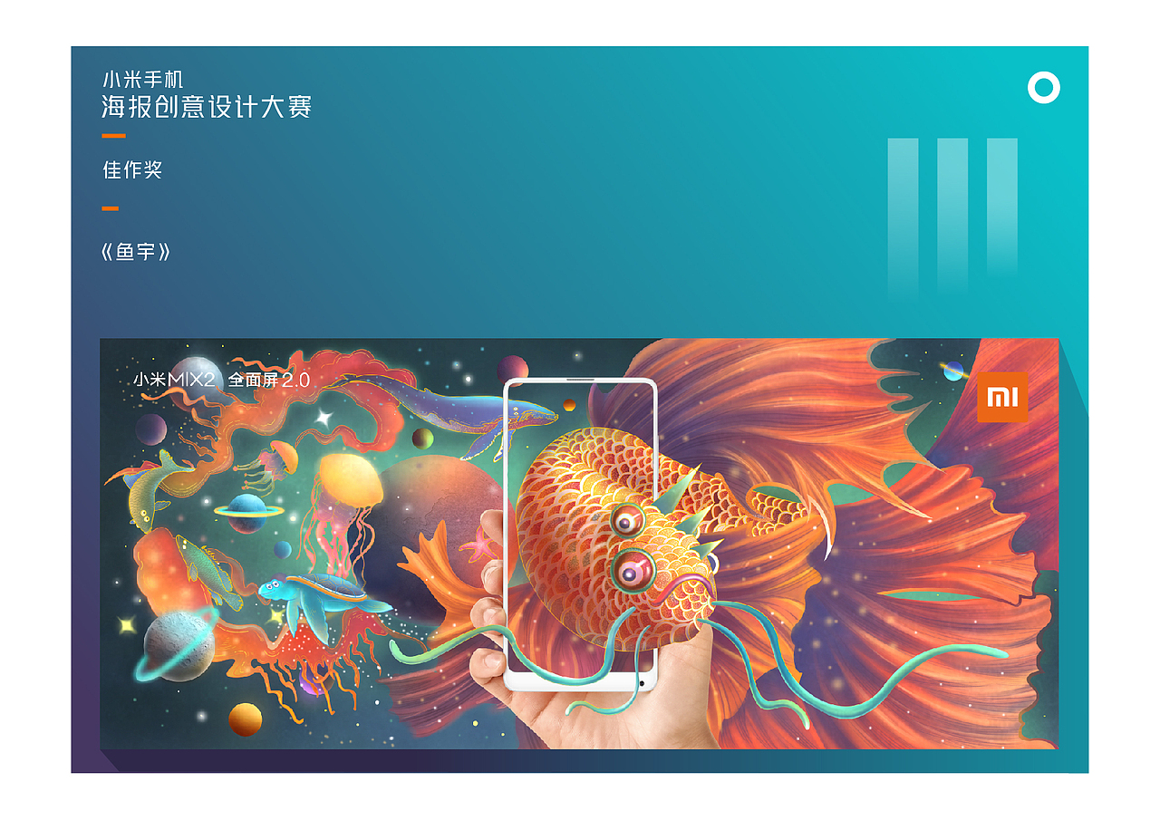 插画作品总结（图ZMTQxODgwNzM2） - 商业插画 - 站酷设计师编号0919原创素材 - 站酷ZCOOL