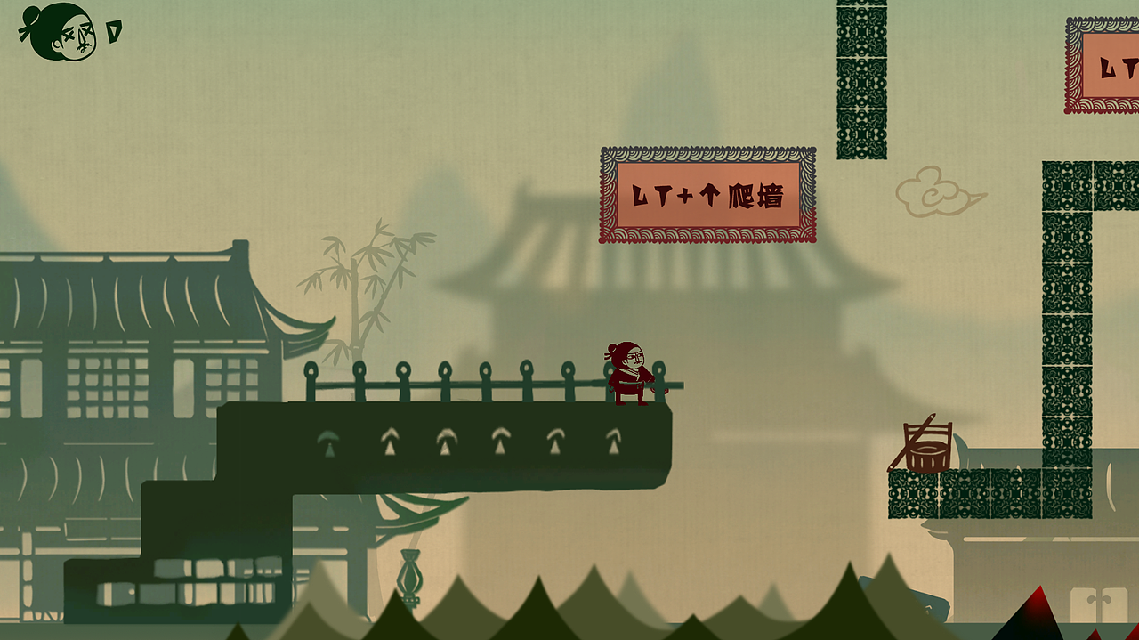 《大郎捉奸记》游戏美术（图ZMTc2NDAwNzI0） - 独立游戏 - 站酷设计师April夏原创素材 - 站酷ZCOOL