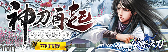 banner-杂七杂八