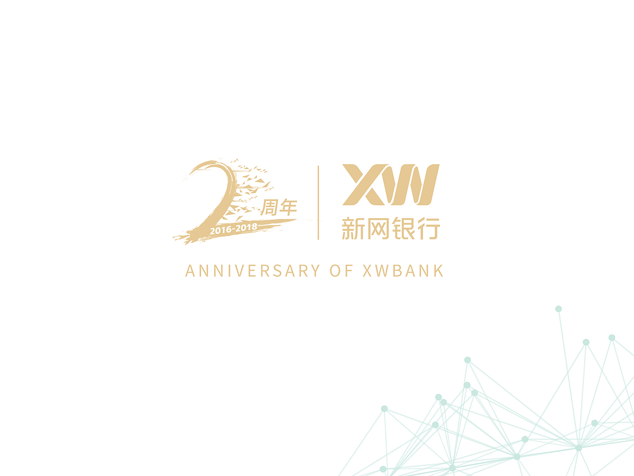 logo类作品（图ZMjAyMDExOTk2） - 品牌 - 站酷设计师image梦龙原创素材 - 站酷ZCOOL