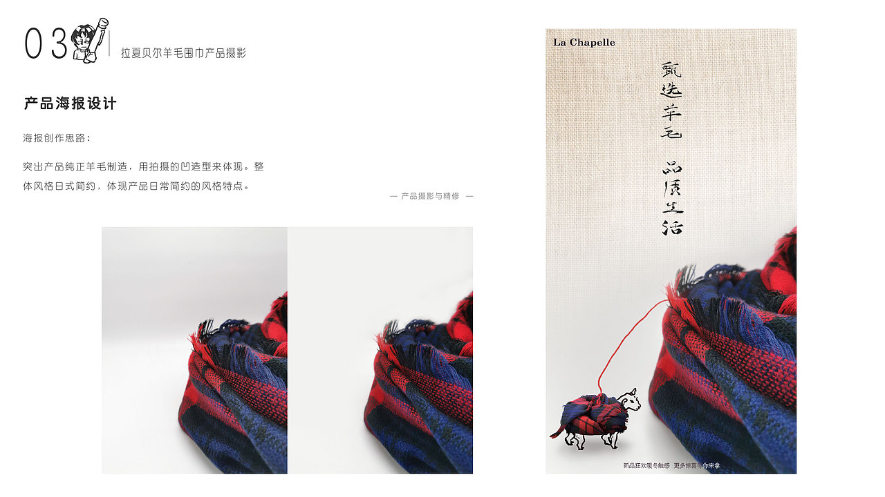 个人近期UI作品集——黑色不只是一种颜色（图ZMjMzMzE5MjU2） - 其他UI - 站酷设计师失落酸奶原创素材 - 站酷ZCOOL