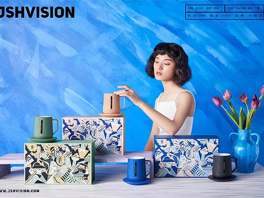 小水怪控温水杯