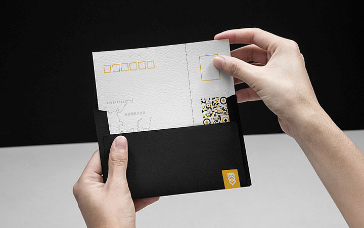 <2016 毕业设计>侗夕·原创侗锦概念品牌