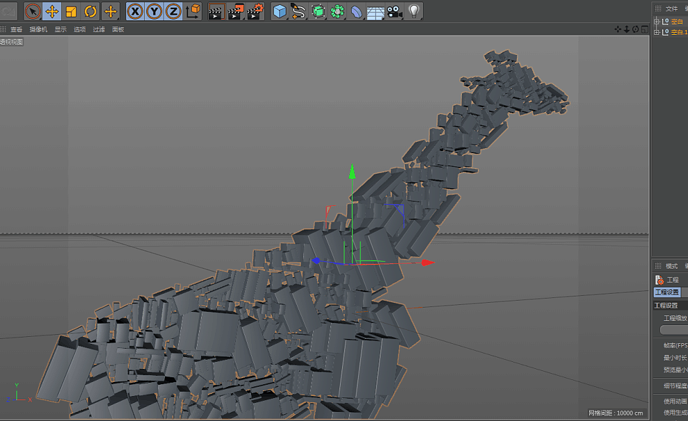 C4D练习（图ZNTcwOTk3Mjg=） - 图案 - 站酷设计师榴莲炒大肠原创素材 - 站酷ZCOOL
