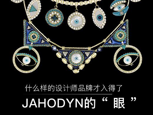 JAHODYN