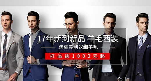 车图活动图（图ZMTEzNTEzMjI0） - 电商 - 站酷设计师summerlay原创素材 - 站酷ZCOOL