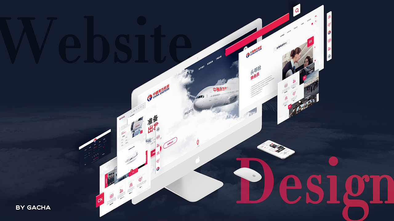 GACHA-2018个人作品集