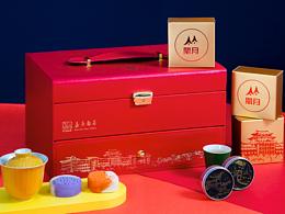 万达嘉华酒店月饼拍摄