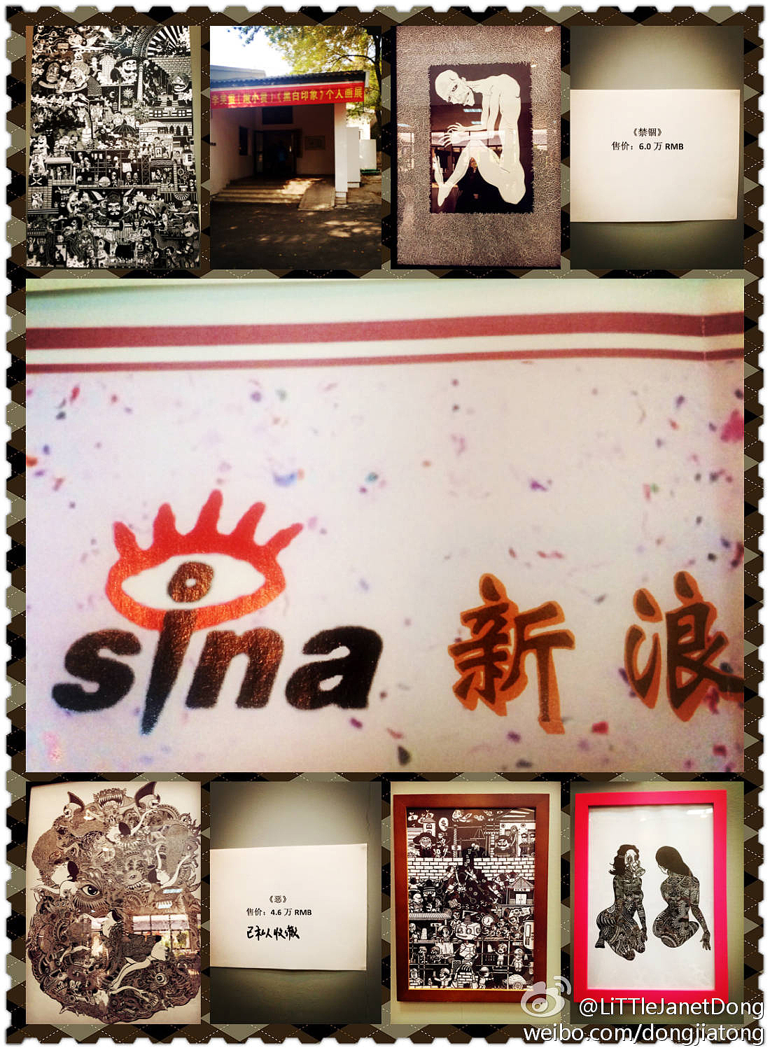 我的个人画展《黑白印象》全记录(图ZMjA3ODgyNjg=) - 人文/纪实摄影 - 站酷设计师墩小贤原创素材 - 站酷ZCOOL
