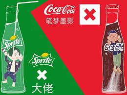 香水