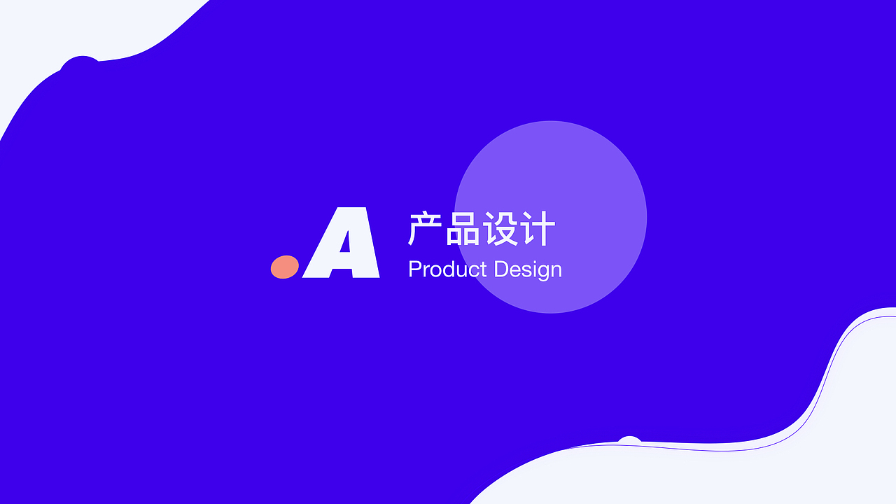 2019UI作品集（图ZMTg5ODU4MDky） - APP界面 - 站酷设计师svll原创素材 - 站酷ZCOOL