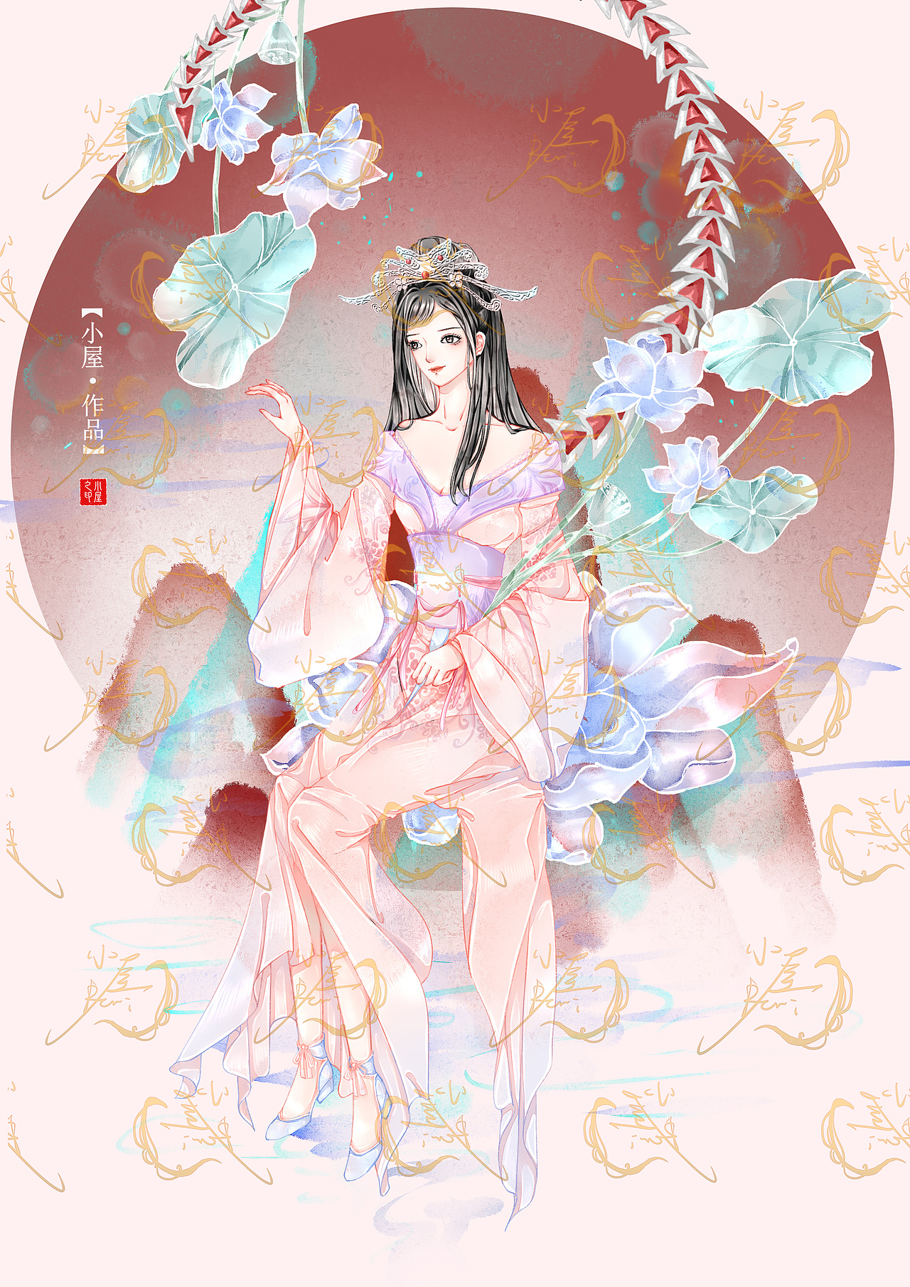 天行九歌红莲同人