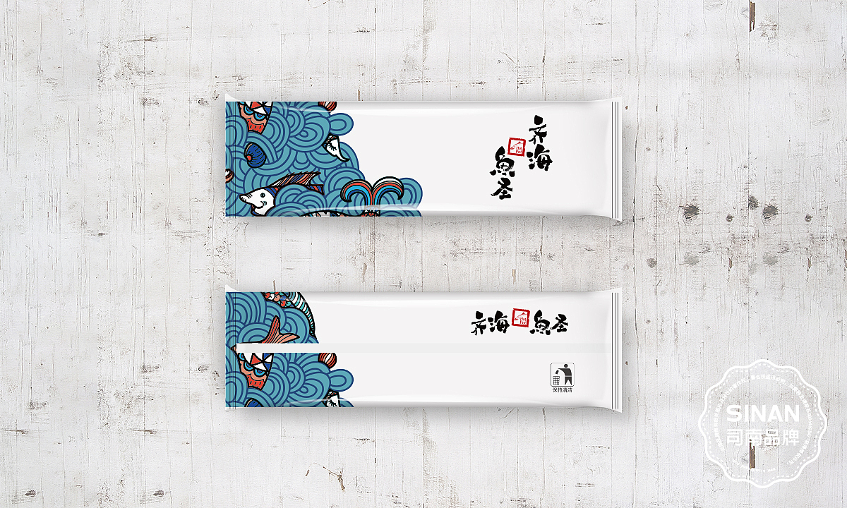 齐海鱼圣（图ZMTA0NTUyMDk2） - 品牌 - 站酷设计师济南司南餐饮策划原创素材 - 站酷ZCOOL