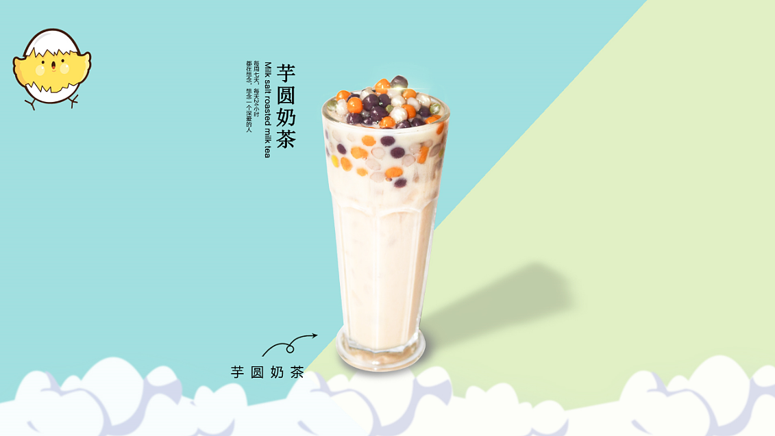灯箱片（图ZMTE3NDQ2NzIw） - 海报 - 站酷设计师奈良NO1原创素材 - 站酷ZCOOL