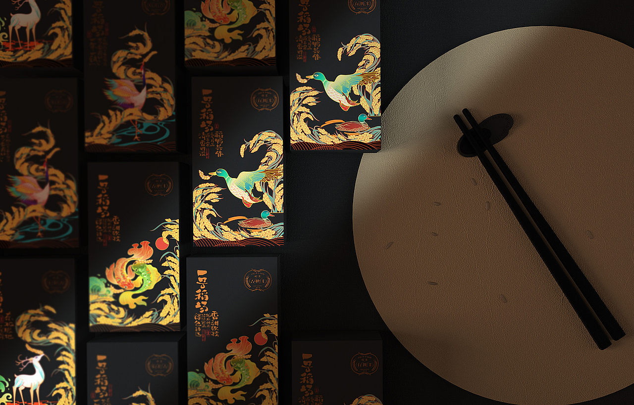 一号稻场/大米包装（图ZMTg4NTE0OTY4） - 包装 - 站酷设计师禾作文创原创素材 - 站酷ZCOOL