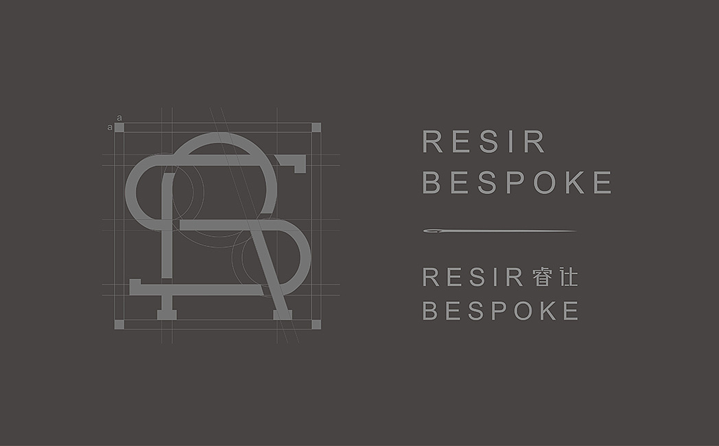 RESIR定制男装（图ZMTAxMjQ0OTg4） - 品牌 - 站酷设计师成都吉本元素原创素材 - 站酷ZCOOL
