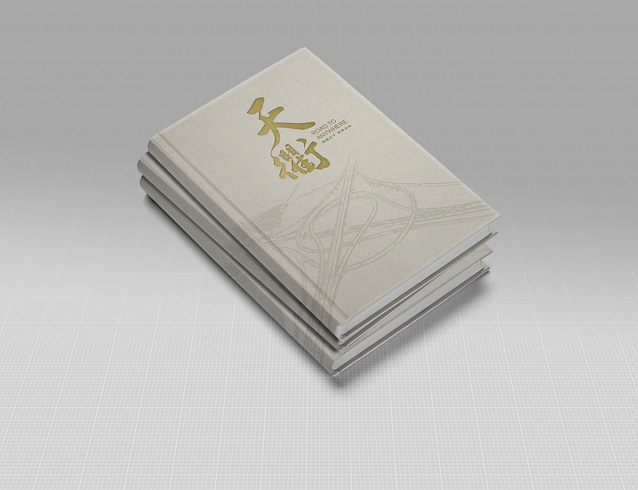 画册（图ZMTIzNzczNTg0） - 书籍/画册 - 站酷设计师xcdhqq原创素材 - 站酷ZCOOL