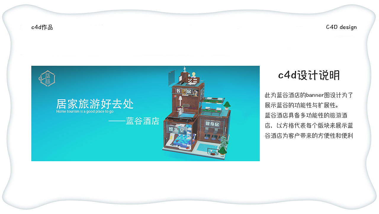 作品集（图ZMTMxODc2Nzc2） - 其他UI - 站酷设计师Z34378885原创素材 - 站酷ZCOOL