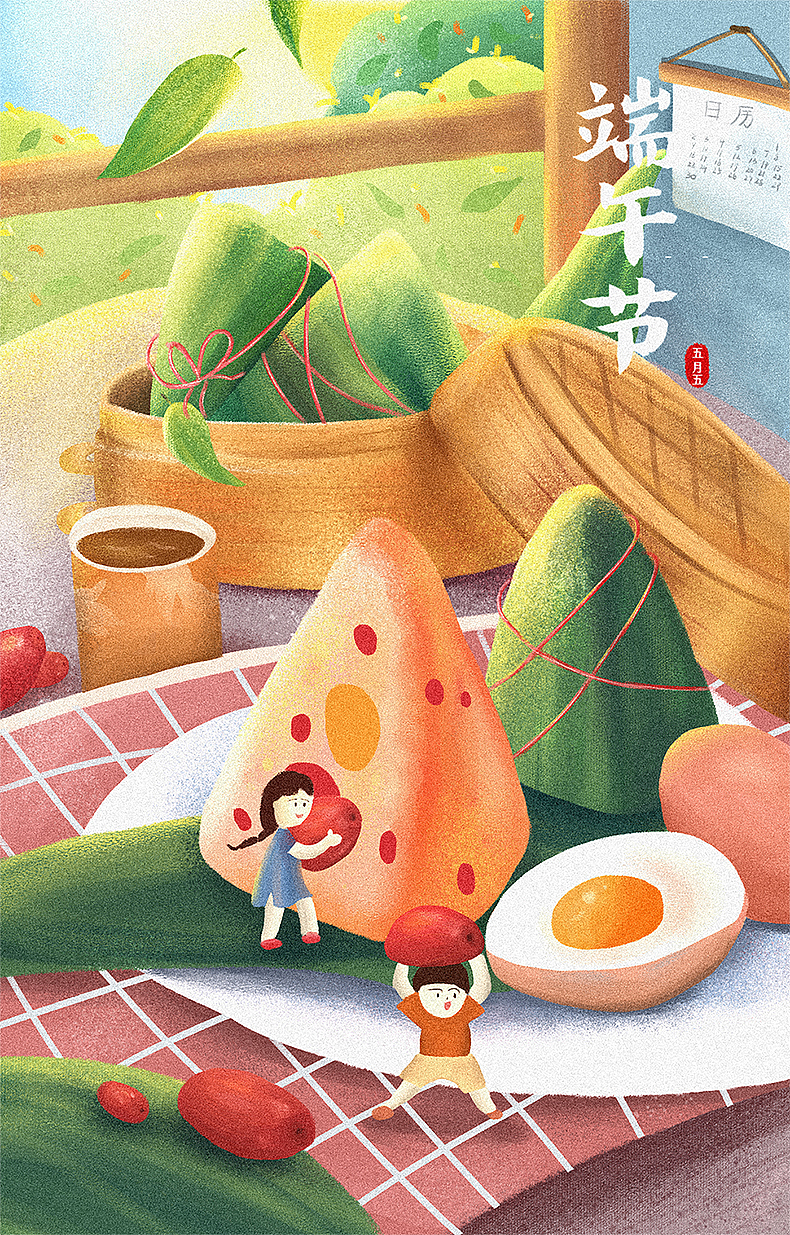 艺成学校学生手绘端午节作品（图ZMjU4MzIyOTcy） - 商业插画 - 站酷设计师云尚设区原创素材 - 站酷ZCOOL