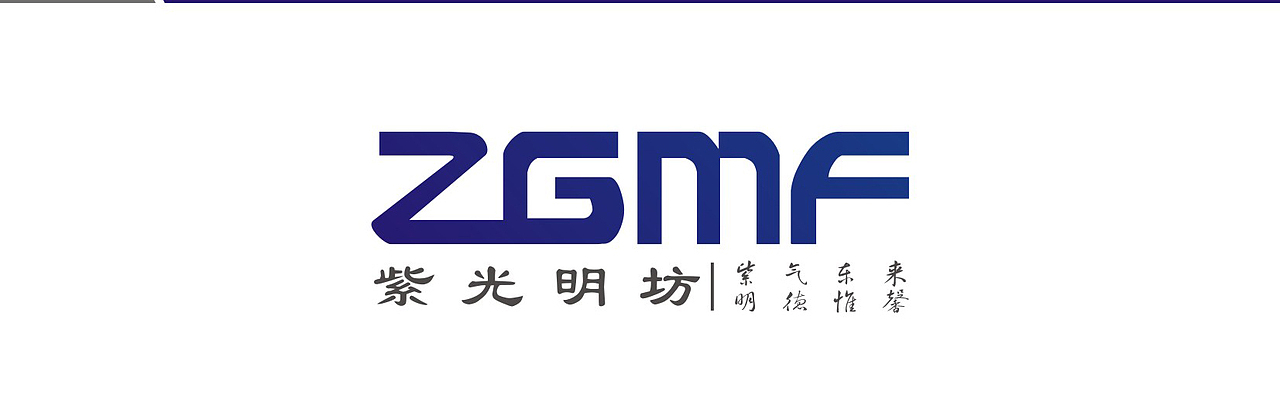 纪念momo的成长（图ZMjk1OTA5NjQ=） - Logo - 站酷设计师狙翎燕燕原创素材 - 站酷ZCOOL