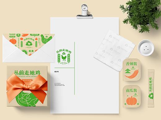 丛前走地鸡 | 品牌设计