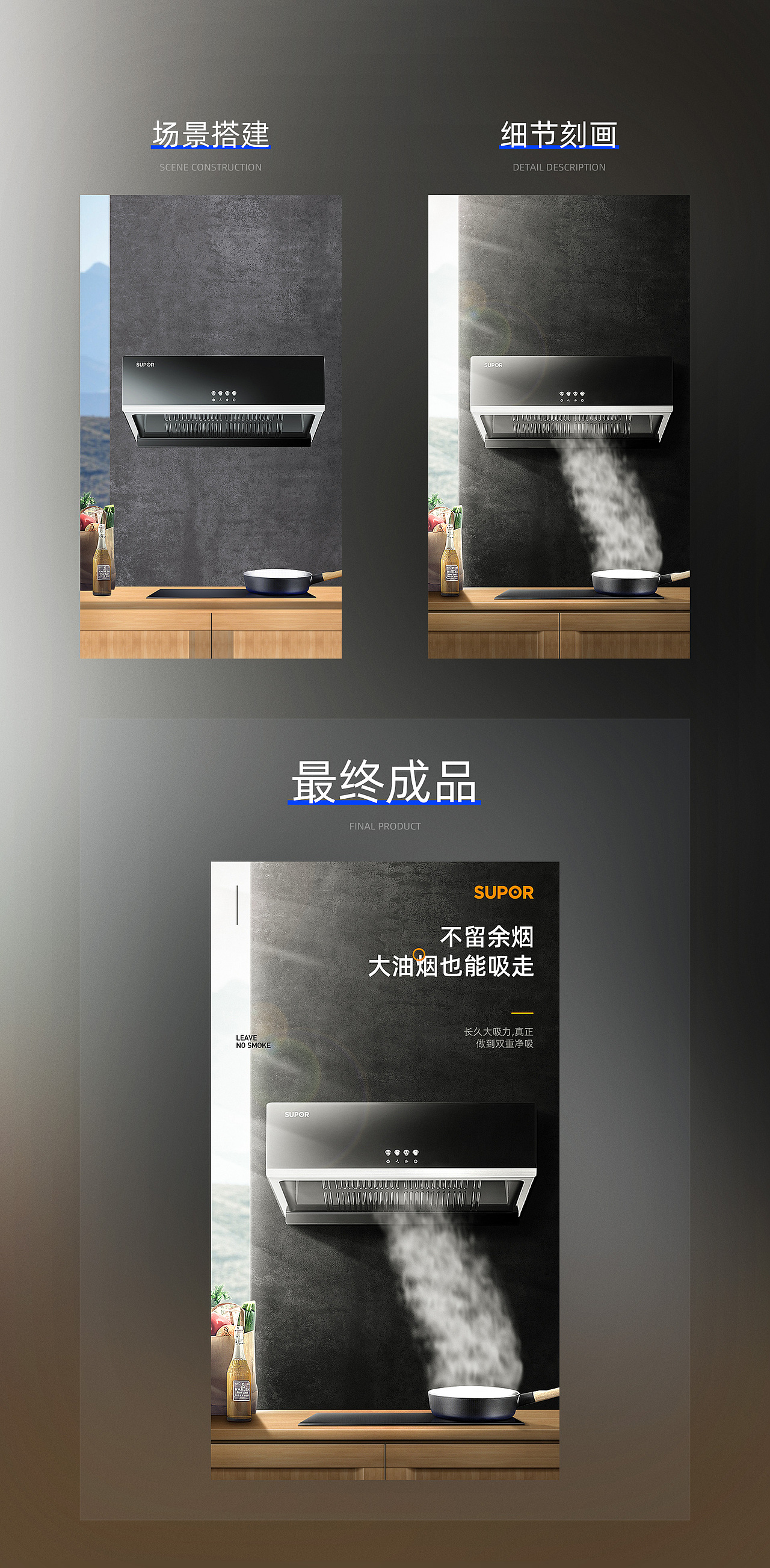 2020年海报总合集