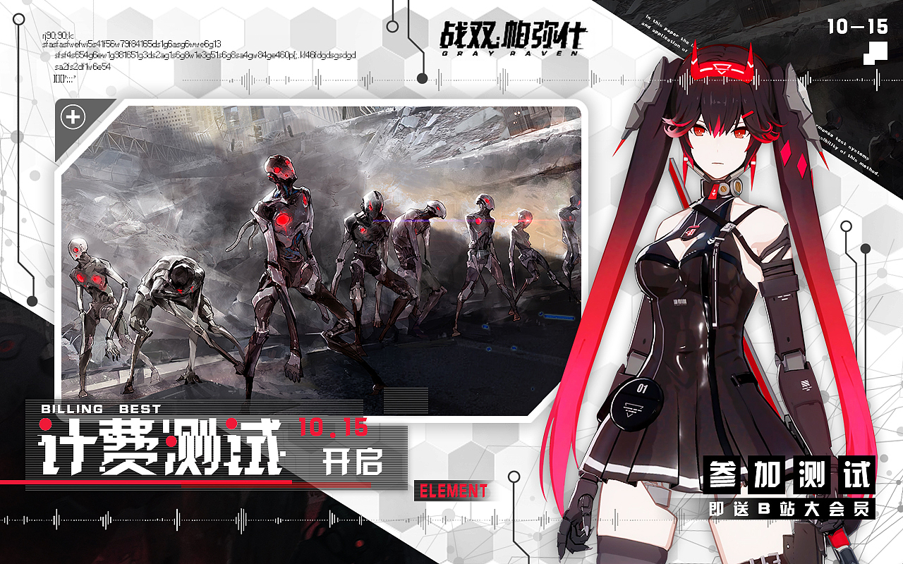 打杂（图ZMjMyNjY0ODky） - 游戏/娱乐 - 站酷设计师哇噢wow原创素材 - 站酷ZCOOL