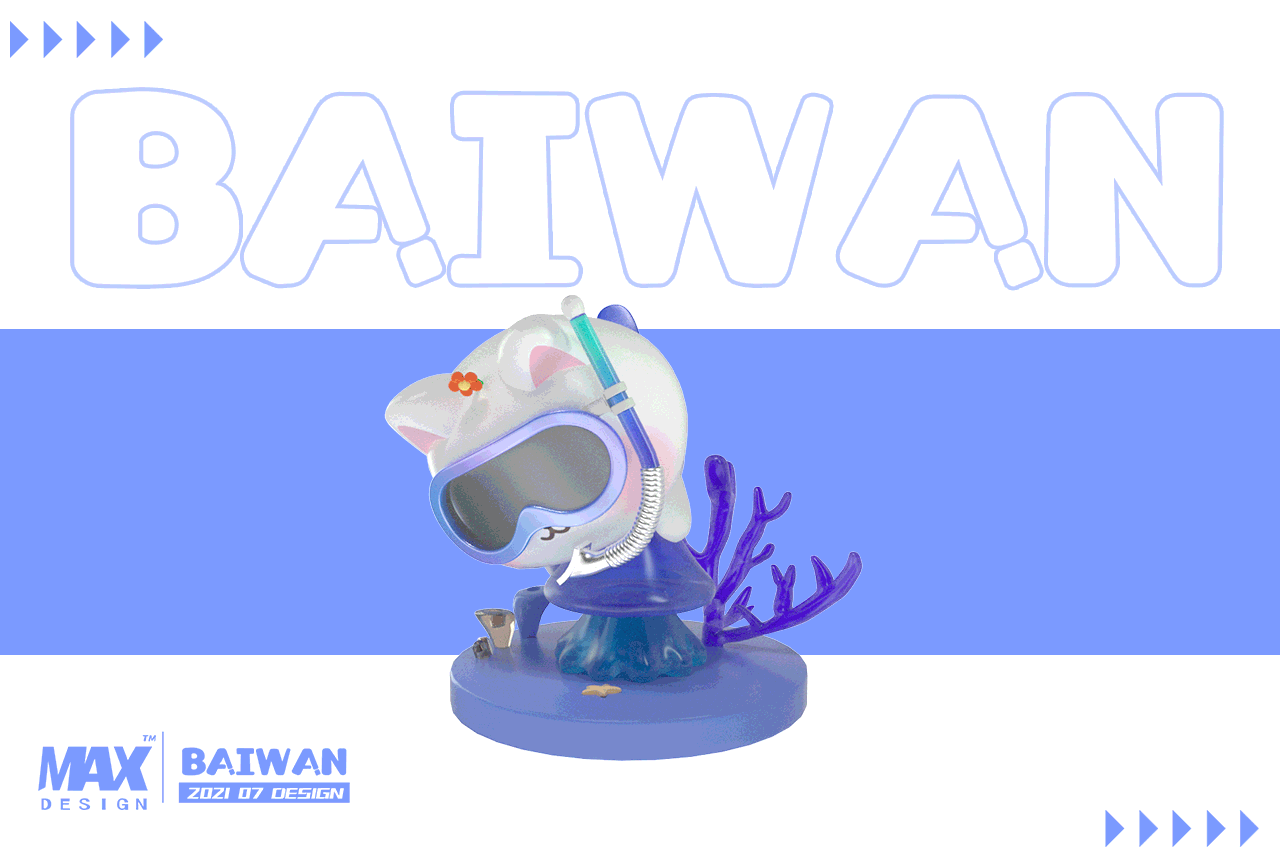 原创卡通IP作品BAIWAN(图ZMjc0MjI3NTEy) - IP形象 - 站酷设计师Max__Qiu原创素材 - 站酷ZCOOL