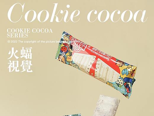 【火蝠电商视觉】食品甜品类主图海报设计