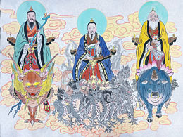 三清祖师
