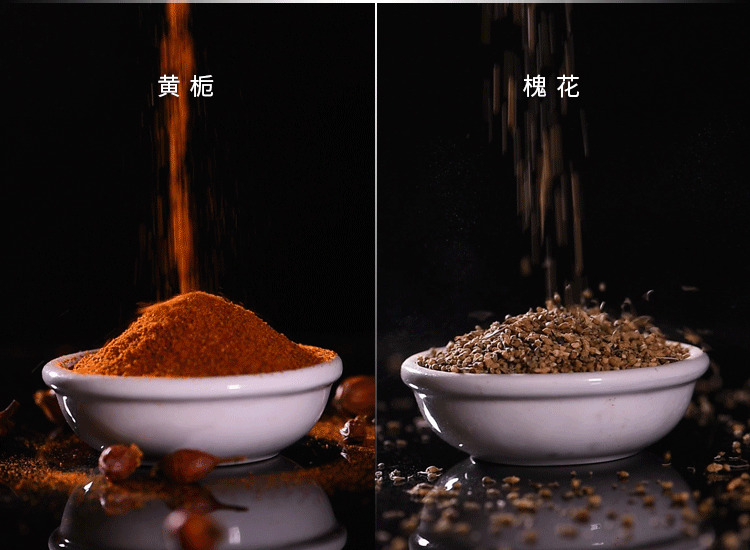 温州特产手工火锅黄年糕