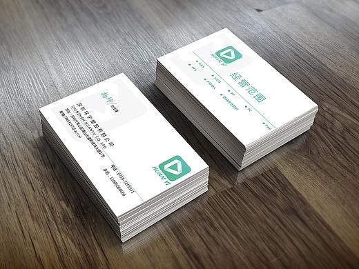 名片