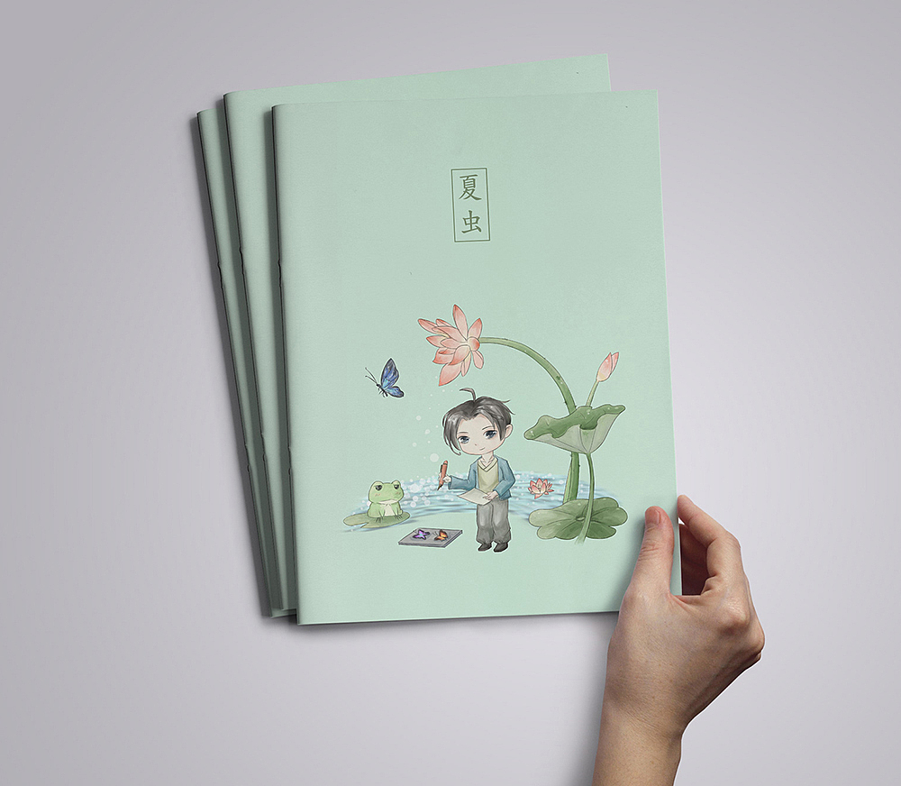 手绘夏天卡通笔记本封面夏虫