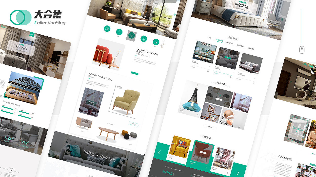 作品集（图ZMjI4ODk5MDA0） - APP界面 - 站酷设计师琉璃ls原创素材 - 站酷ZCOOL
